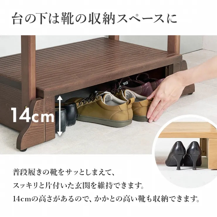 手すり付き 玄関踏み台 MFD-6908 幅74cm 奥行き40cm 高さ96cm 踏み台高さ17cm