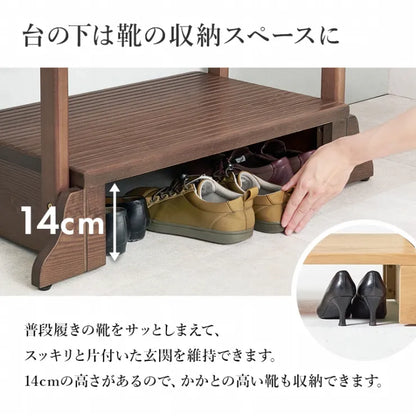 手すり付き 玄関踏み台 MFD-6908 幅74cm 奥行き40cm 高さ96cm 踏み台高さ17cm