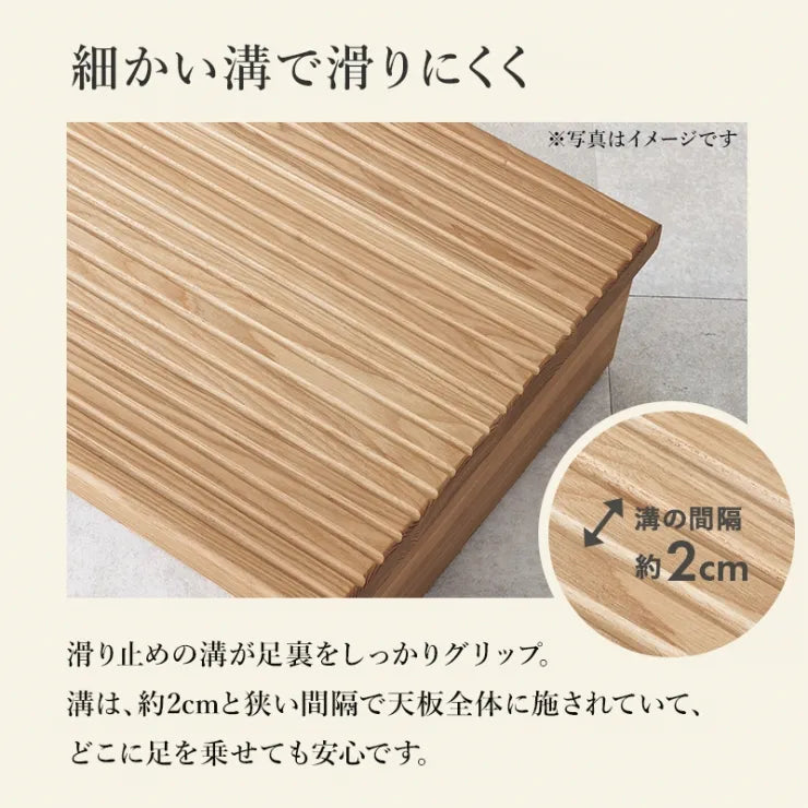 手すり付き 玄関踏み台 MFD-6908 幅74cm 奥行き40cm 高さ96cm 踏み台高さ17cm