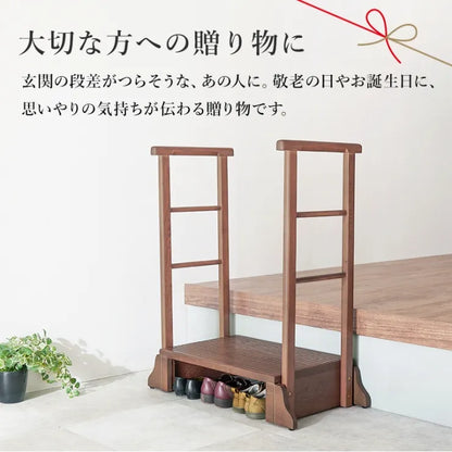 手すり付き 玄関踏み台 MFD-6908 幅74cm 奥行き40cm 高さ96cm 踏み台高さ17cm