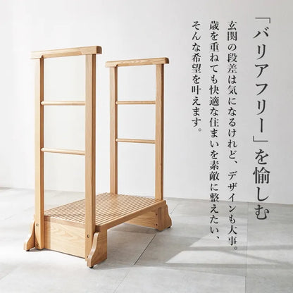 手すり付き 玄関踏み台 MFD-6908 幅74cm 奥行き40cm 高さ96cm 踏み台高さ17cm
