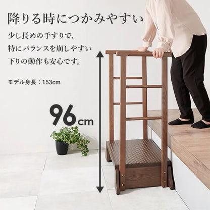 手すり付き 玄関踏み台 MFD-6908 幅74cm 奥行き40cm 高さ96cm 踏み台高さ17cm