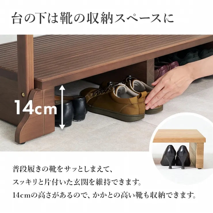 手すり付き 玄関踏み台 MFD-6909 幅97cm 奥行き40cm 高さ96cm 踏み台高さ17cm