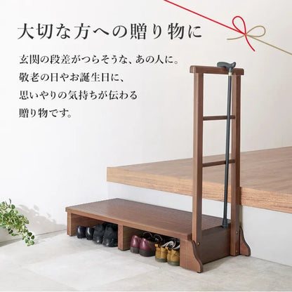 手すり付き 玄関踏み台 MFD-6909 幅97cm 奥行き40cm 高さ96cm 踏み台高さ17cm