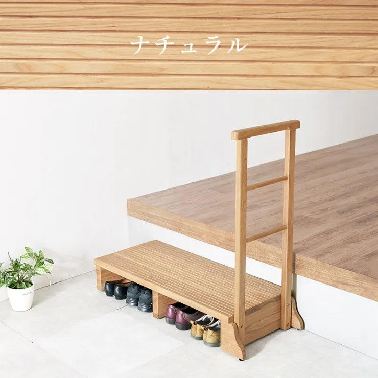 手すり付き 玄関踏み台 MFD-6909 幅97cm 奥行き40cm 高さ96cm 踏み台高さ17cm