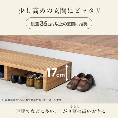 手すり付き 玄関踏み台 MFD-6909 幅97cm 奥行き40cm 高さ96cm 踏み台高さ17cm