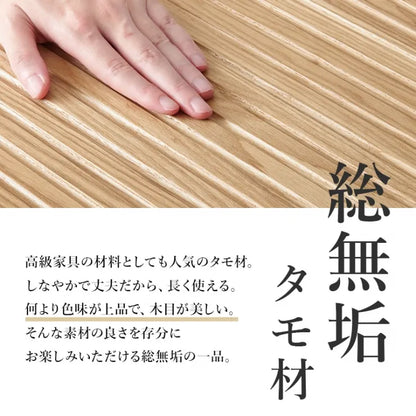 手すり付き 玄関踏み台 MFD-6909 幅97cm 奥行き40cm 高さ96cm 踏み台高さ17cm