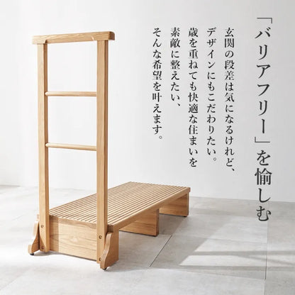 手すり付き 玄関踏み台 MFD-6909 幅97cm 奥行き40cm 高さ96cm 踏み台高さ17cm