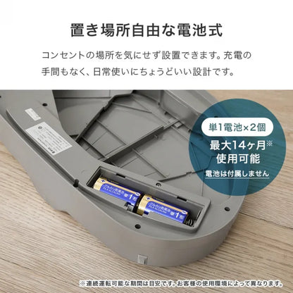 センサー付きゴミ箱 MG-5331 幅42/47.5cm 奥行27.5cm 高さ66.5cm