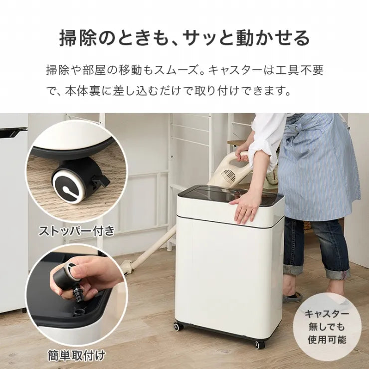 センサー付きゴミ箱 MG-5333 幅40cm 奥行き27.5cm 高さ57/62cm