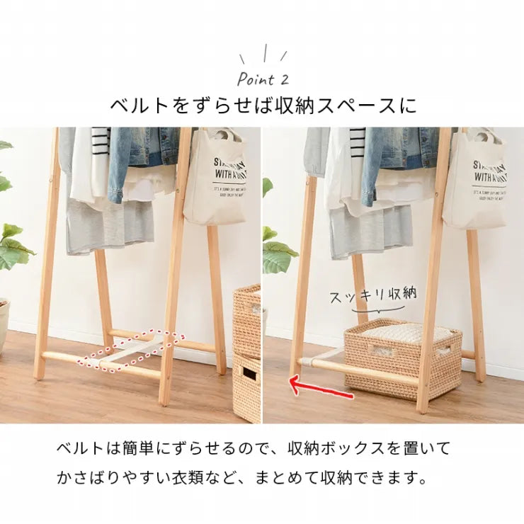 ハンガーラック MHR-6034 幅80cm 奥行47cm 高さ150cm