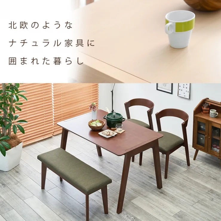 ダイニングテーブル MI-8609 幅120cm 奥行き75cm 高さ70cm