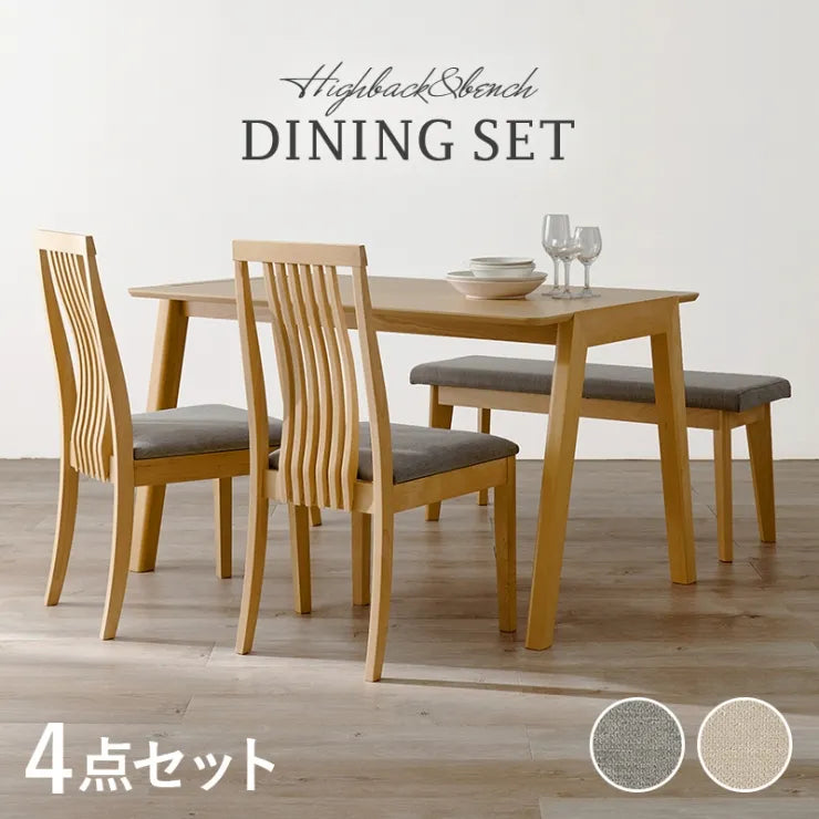 Table pliante MT-6866 Largeur 105 cm Profondeur 55 cm Hauteur 32 (7) cm Table centrale pliante Table en bois marron naturel Fer massif Table de café rétro Table en bois Moderne Scandinave Élégant Mignon Industriel