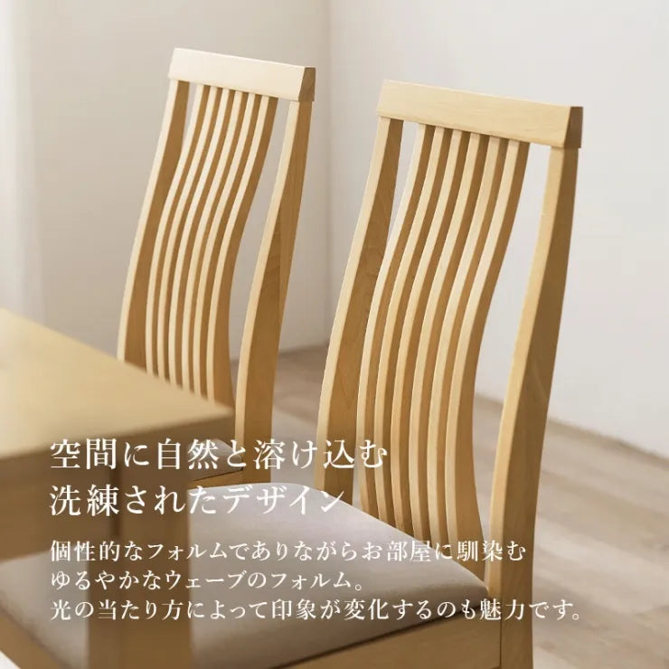 ダイニング5点セット MI-860935-5S 幅120cm 奥行き75cm 高さ70cm