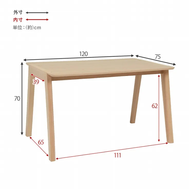 Table pliante MT-6866 Largeur 105 cm Profondeur 55 cm Hauteur 32 (7) cm Table centrale pliante Table en bois marron naturel Fer massif Table de café rétro Table en bois Moderne Scandinave Élégant Mignon Industriel
