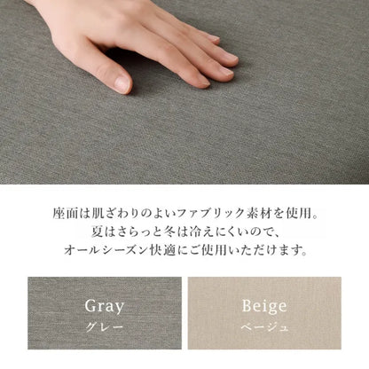 ダイニング5点セット MI-860936-5S 幅120cm 奥行き75cm 高さ70cm