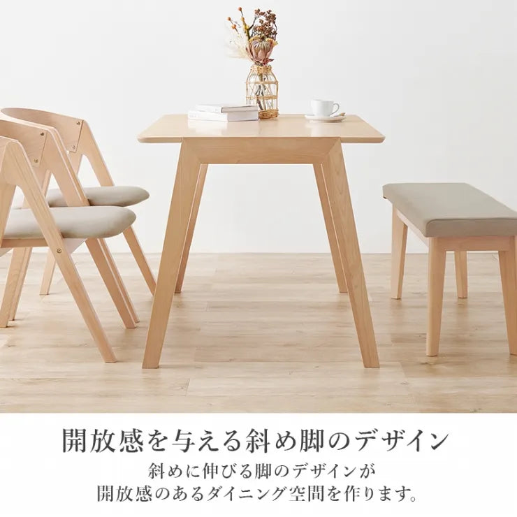 ダイニング4点セット MI-860937-4S 幅120cm 奥行き75cm 高さ70cm