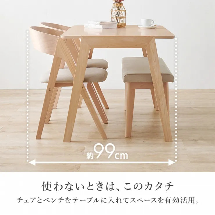ダイニング4点セット MI-860937-4S 幅120cm 奥行き75cm 高さ70cm