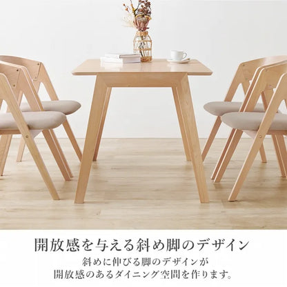 ダイニング5点セット MI-860937-5S 幅120cm 奥行き75cm 高さ70cm