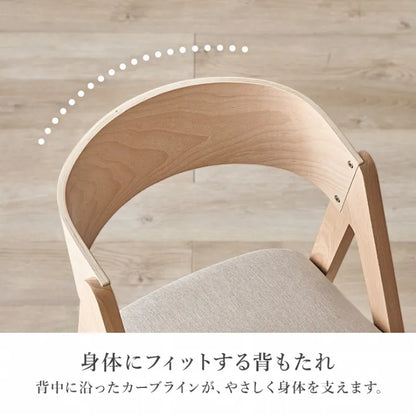 ダイニング5点セット MI-860937-5S 幅120cm 奥行き75cm 高さ70cm
