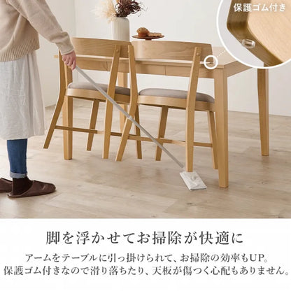 ダイニング5点セット MI-861036-5S 幅120cm 奥行き75cm 高さ70cm