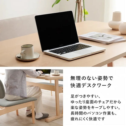 ダイニング3点セット MI-8632-3S 幅145cm 奥行80cm 高さ65cm