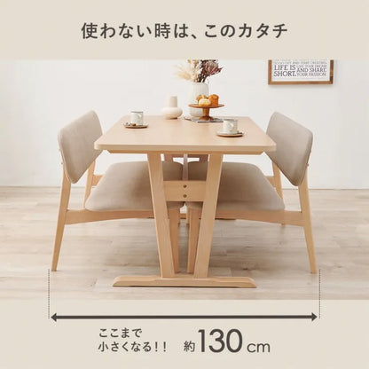ダイニング3点セット MI-8632-3S 幅145cm 奥行80cm 高さ65cm