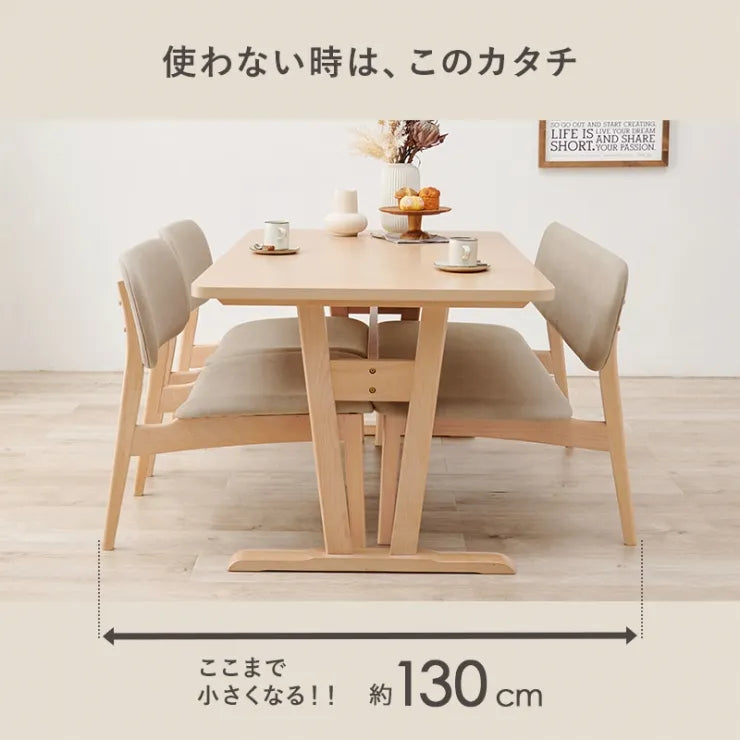 ダイニング4点セット MI-8632-4S 幅145cm 奥行き80cm 高さ65cm
