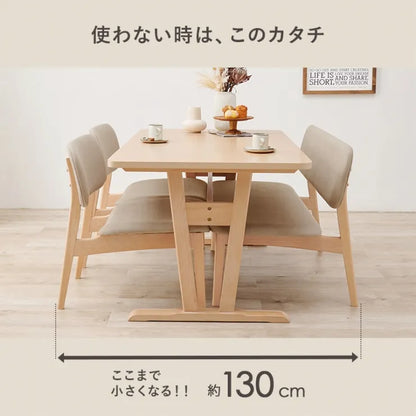 ダイニング4点セット MI-8632-4S 幅145cm 奥行き80cm 高さ65cm