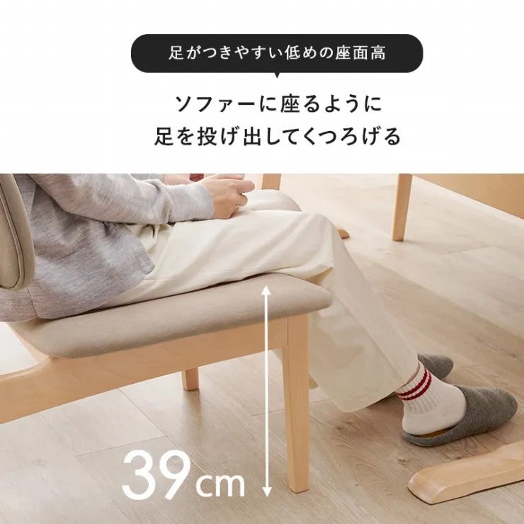 ダイニング5点セット MI-8632-5S 幅145cm 奥行80cm 高さ65cm