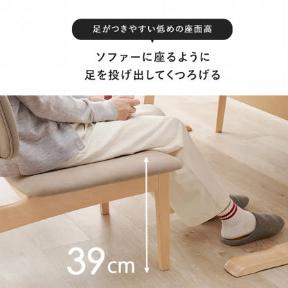 ダイニング5点セット MI-8632-5S 幅145cm 奥行80cm 高さ65cm