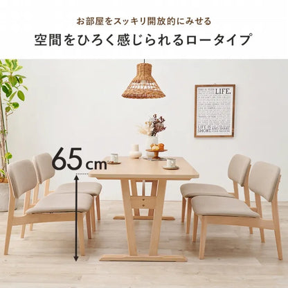 ダイニング5点セット MI-8632-5S 幅145cm 奥行80cm 高さ65cm
