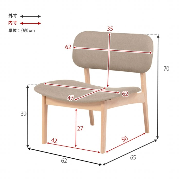ダイニングチェア 2脚セット MI-8633 幅62cm 奥行65cm 高さ70cm 座面高さ39cm チェア ナチュラル ベージュ グレー 椅子 ダイニング 天然木 クッション リビング レトロソファ おしゃれ かわいい 北欧