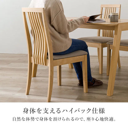 Folding leg table MT-6866 Width 105cm Depth 55cm Height 32(7)cm Folding center table Natural Brown Wooden table Solid Iron Retro Cafe table Wood table Modern Scandinavian Stylish Cute Industrial