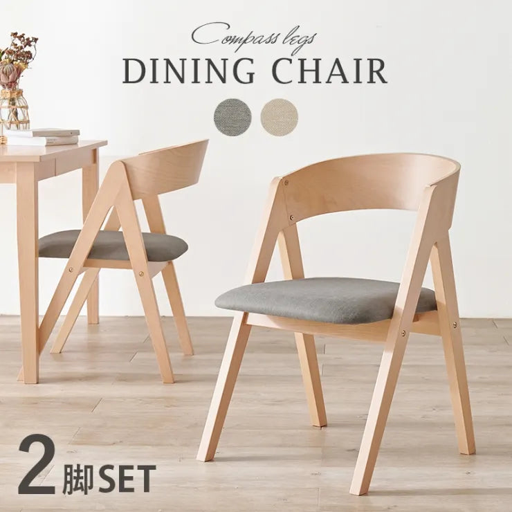 Table pliante MT-6866 Largeur 105 cm Profondeur 55 cm Hauteur 32 (7) cm Table centrale pliante Table en bois marron naturel Fer massif Table de café rétro Table en bois Moderne Scandinave Élégant Mignon Industriel