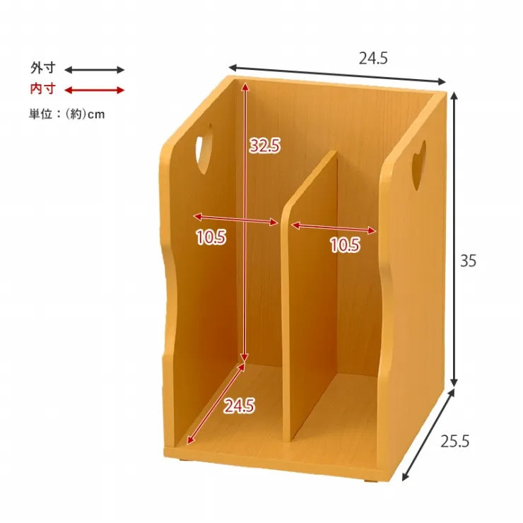ブックスタンド 4個組 MM-6805 幅24.5cm 奥行き25.5cm 高さ35cm