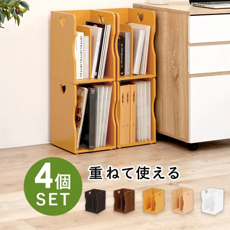 ブックスタンド 4個組 MM-6805 幅24.5cm 奥行き25.5cm 高さ35cm