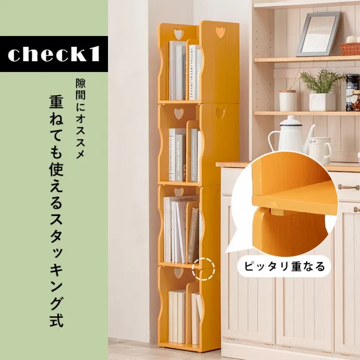 ブックスタンド 4個組 MM-6805 幅24.5cm 奥行き25.5cm 高さ35cm