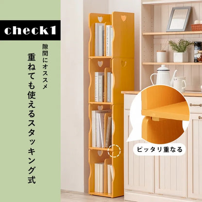 ブックスタンド 4個組 MM-6805 幅24.5cm 奥行き25.5cm 高さ35cm