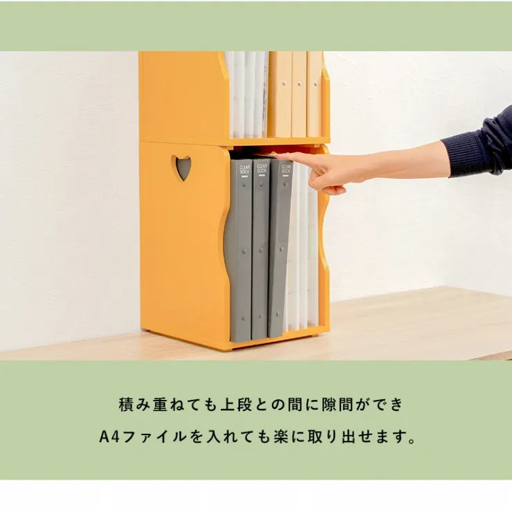 ブックスタンド 4個組 MM-6805 幅24.5cm 奥行き25.5cm 高さ35cm