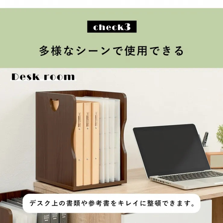 ブックスタンド 4個組 MM-6805 幅24.5cm 奥行き25.5cm 高さ35cm