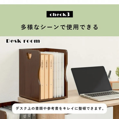 ブックスタンド 4個組 MM-6805 幅24.5cm 奥行き25.5cm 高さ35cm