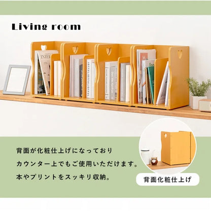 ブックスタンド 4個組 MM-6805 幅24.5cm 奥行き25.5cm 高さ35cm