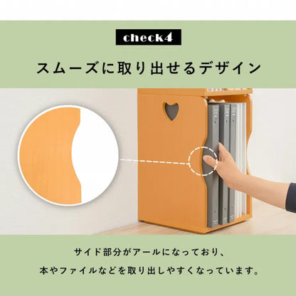 ブックスタンド 4個組 MM-6805 幅24.5cm 奥行き25.5cm 高さ35cm