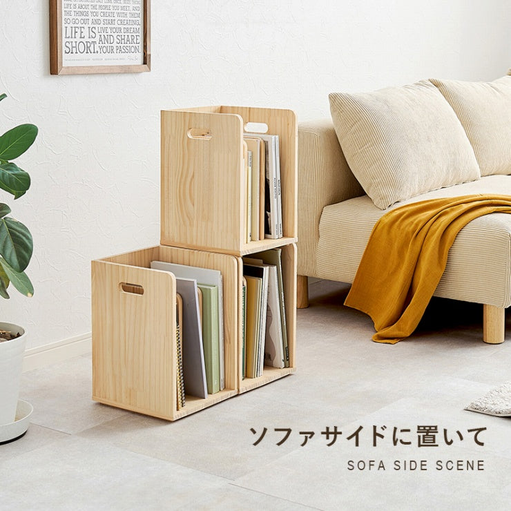 ブックラック 4点セット MM-6875-S 幅24.5cm 奥行き25.5cm 高さ35cm