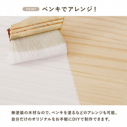 ブックラック 2点セット MM-6875-S2 幅24.5cm 奥行き25.5cm 高さ35cm