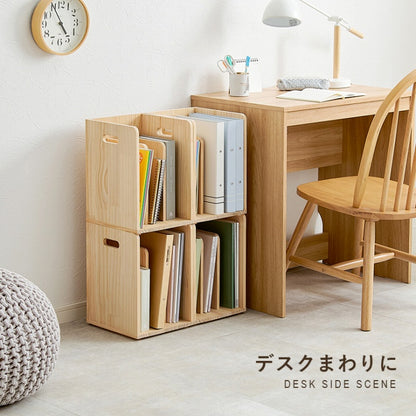 ブックラック 2点セット MM-6875-S2 幅24.5cm 奥行き25.5cm 高さ35cm