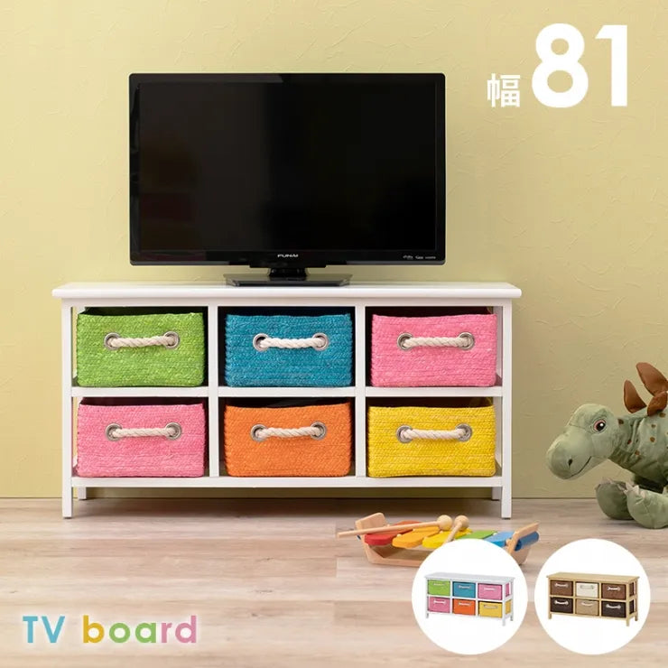 テレビ台 MN-5516 幅81cm 奥行き29cm 高さ40.5cm