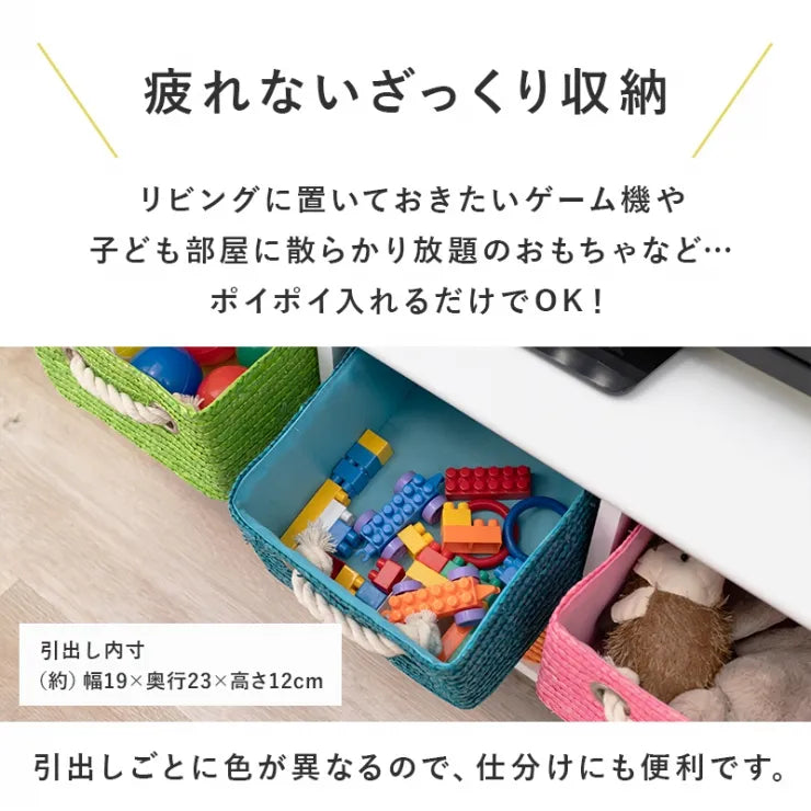 テレビ台 MN-5516 幅81cm 奥行き29cm 高さ40.5cm