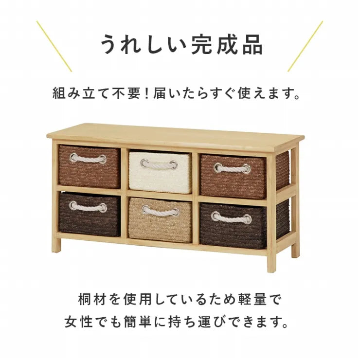テレビ台 MN-5516 幅81cm 奥行き29cm 高さ40.5cm